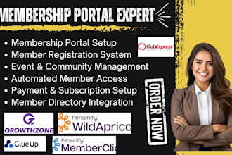 setup membership portals on growthzone memberclicks wildapricot glue up