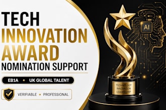 support verified tech innovation award nomination for eb1a eb1 UK global talent