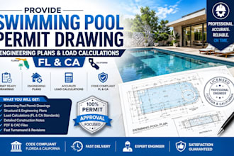 provide swimming pool permit drawing, engineering plans, load calculations fl ca