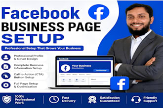 do professional facebook business page creation and setup