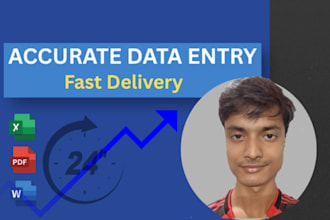 do accurate data entry