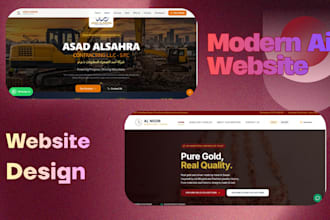 design a professional no code business website using ai