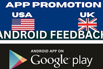 do app ranking SEO 48 IOS ratio feedback marketing