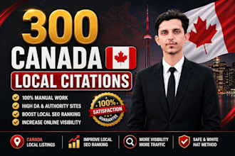 build 300 canada local citations manually