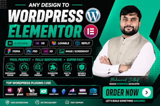 convert ai, figma, PSD, v0, lovable to wordpress elementor