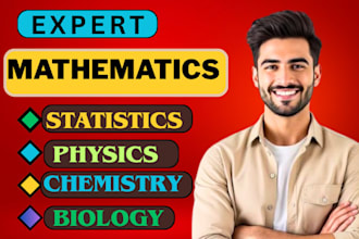 help you physics math statistics calculus chemistry and biology