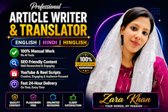 be your english hindi and hinglish translator or writer