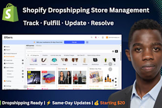 manage your shopify dropshipping store