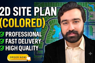 render landscape site plans into realistic 2d master layouts