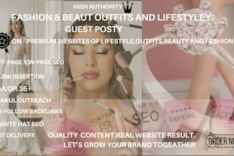 publish outfit and fashion guest posts lifestyle backlinks