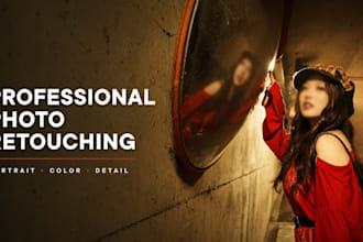 professionally retouch, color grade, and enhance your photos