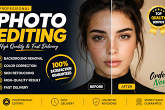 remove background from photo professionally