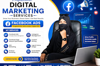 be a social media expert