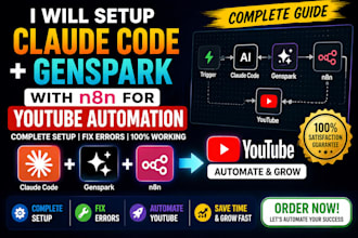 claude code with genspark for n8n youtube automation
