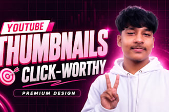 design click worthy youtube thumbnails