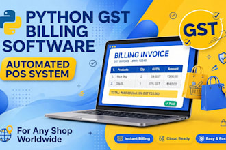 build automated shop billing software with gst invoice for your shop