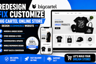 redesign fix customize big cartel online store design ecommerce website