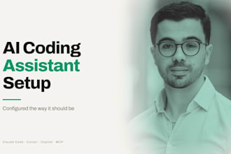 set up claude code, cursor, copilot and mcp for your team