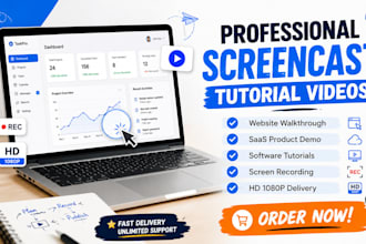 record screencast spokesperson tutorial video for website software app and saas