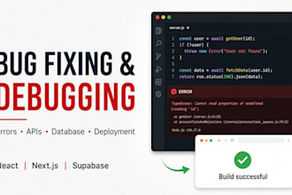 fix and debug your react, nextjs or supabase web application