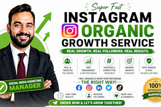 grow your instagram with real promotion