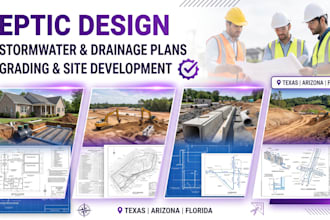 septic design wall and stormwater plan drainage  grading texas arizonz florida