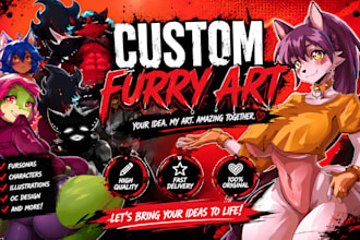 make a furry nsfw or sfw in my artistic style