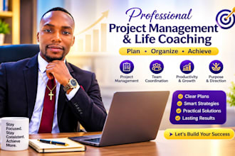 be your construction charity onground remote project manager