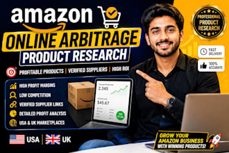 find profitable amazon online arbitrage products