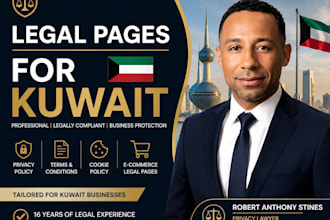 create kuwait privacy policy, gdpr terms, cookies, legal pages