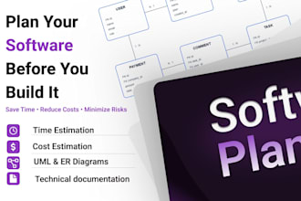 do a plan for make reality your software project idea
