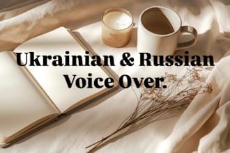 be your female ukrainian and russian voice over artist