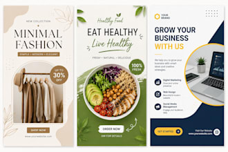 design modern instagram posts and social media graphics