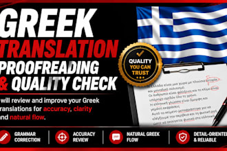 proofread and edit greek translations