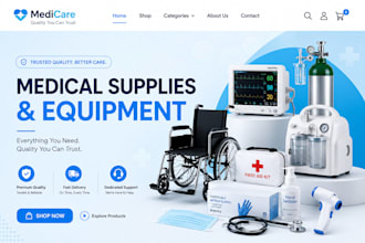 design medical supplies shopify store medical equipment healthcare website