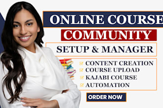 skool community setup, skool automation, skool online course ghl CRM automation