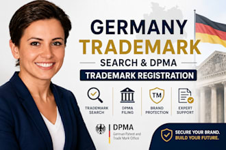 do germany trademark search and dpma trademark registration