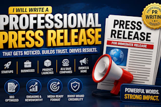 write press release ein pr for business announcement product launch saas brands
