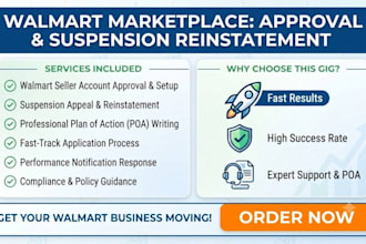 get walmart seller approval and marketplace suspension reinstatement service