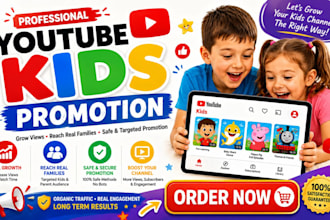 do youtube kid educational video promotion to grow channel seo monetization