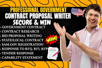 find rfp, write winning bid proposal, government contracts, frq, response to rfp