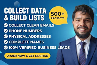 collect emails, phone number, addresses and names for your business