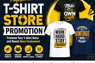 do tshirt store promotion to get more traffic and visibility