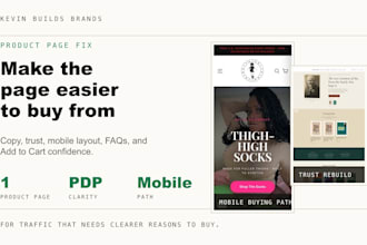 fix your shopify product page for better conversion