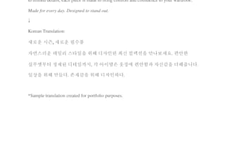 translate english to korean naturally and accurately