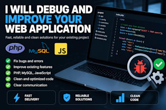 debug and improve your web application