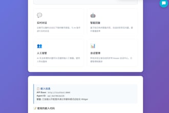 set up an ai customerassistant for your website and automate lead replies