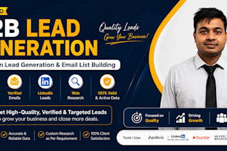 do b2b lead generation, linkedin lead generation, email list building