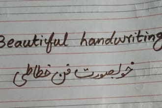 do beautiful handwriting english and urdu both for you