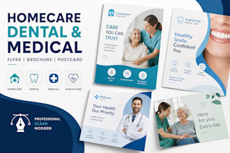 design homecare, dental medical flyer, brochure design, health care, postcard